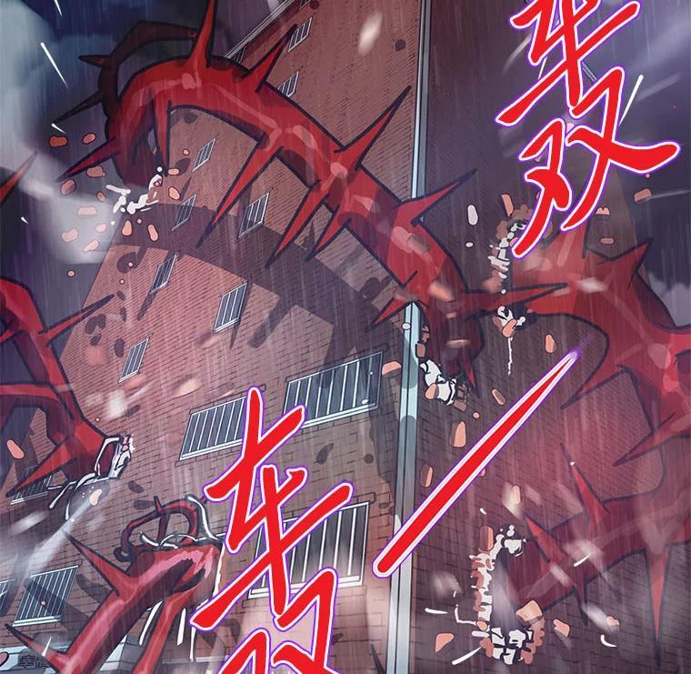 第308页