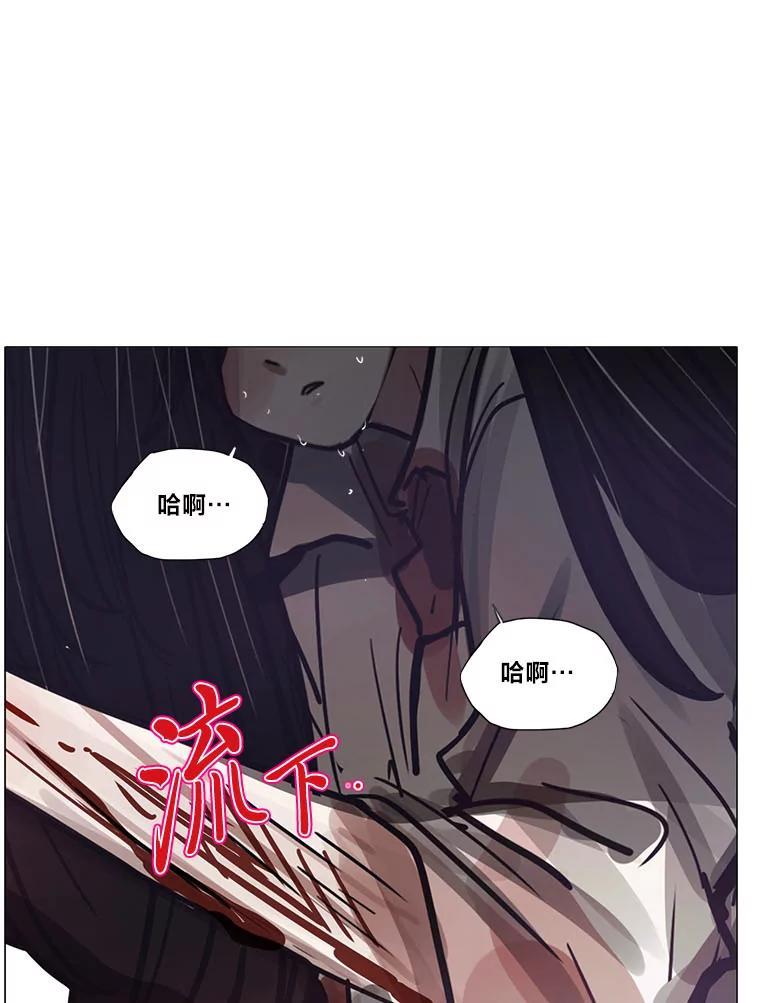 第190页