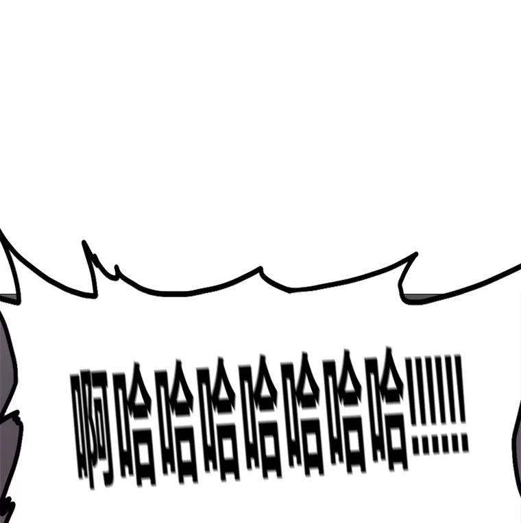 第252页