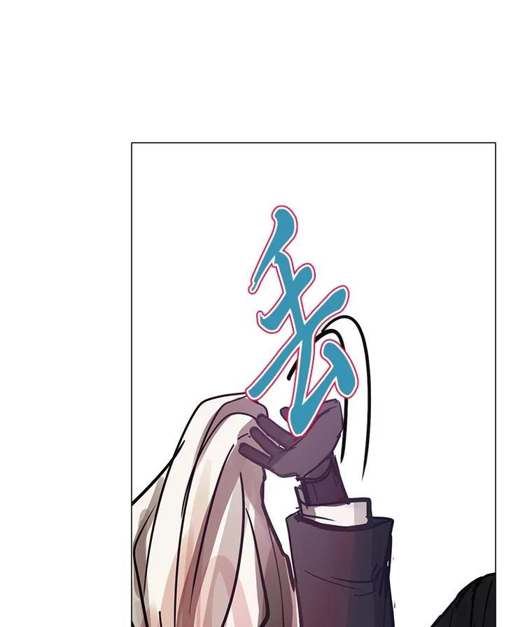 第268页