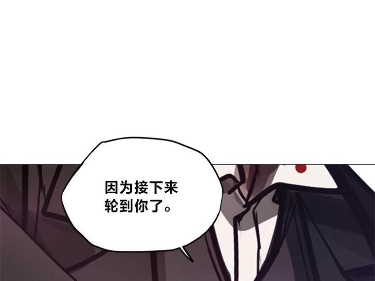 第280页