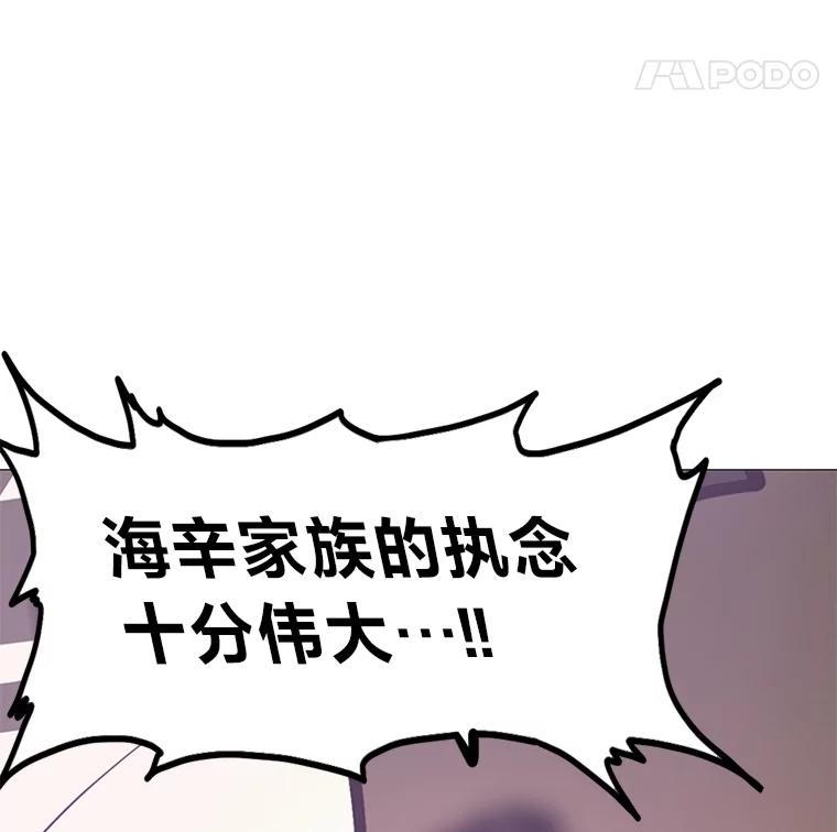 第284页