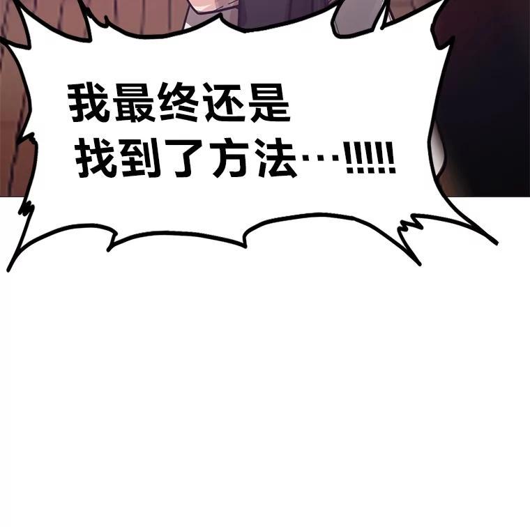 第288页