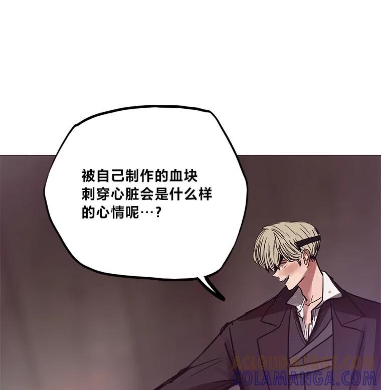第306页