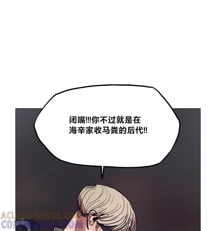 第314页