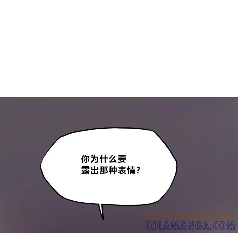 第330页