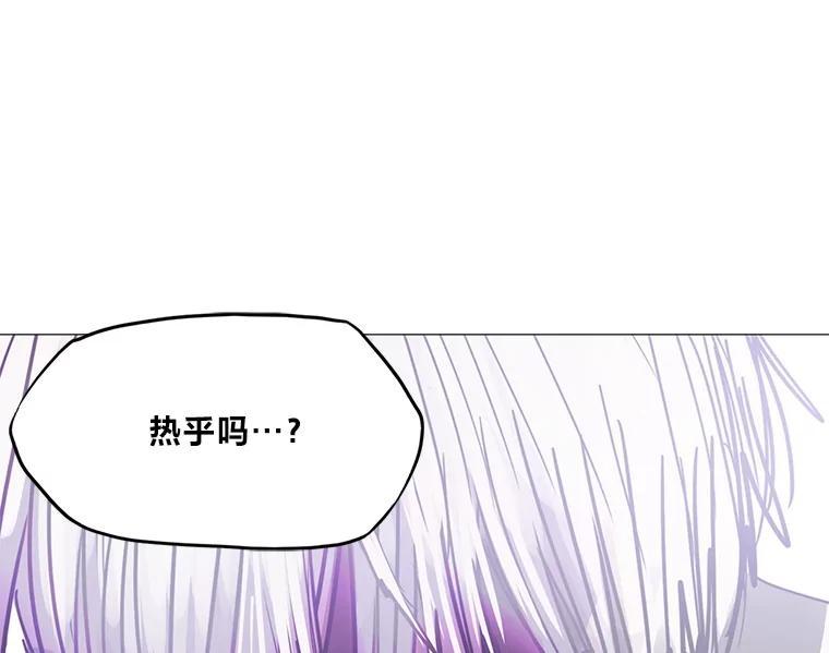 第336页