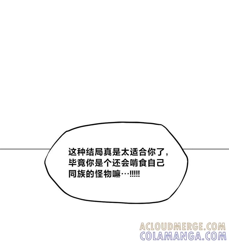 第354页