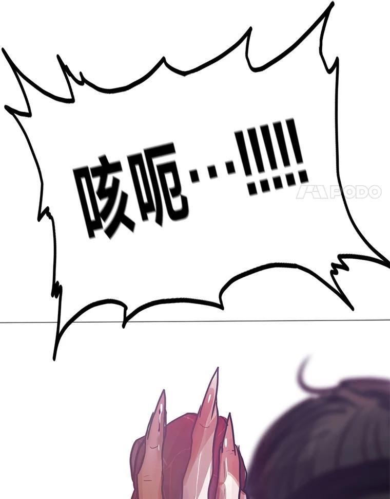 第368页