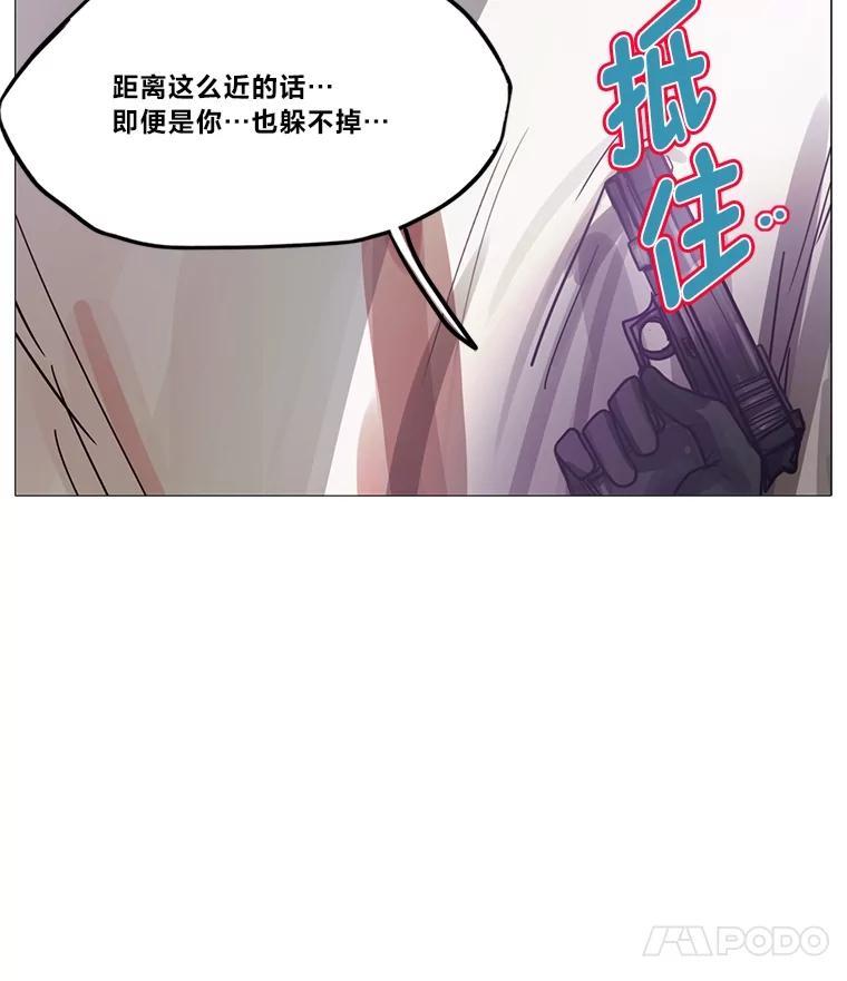 第390页