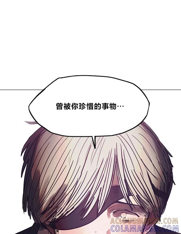 第426页