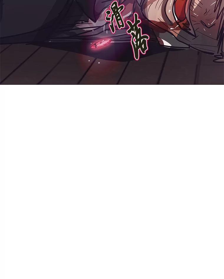 第448页