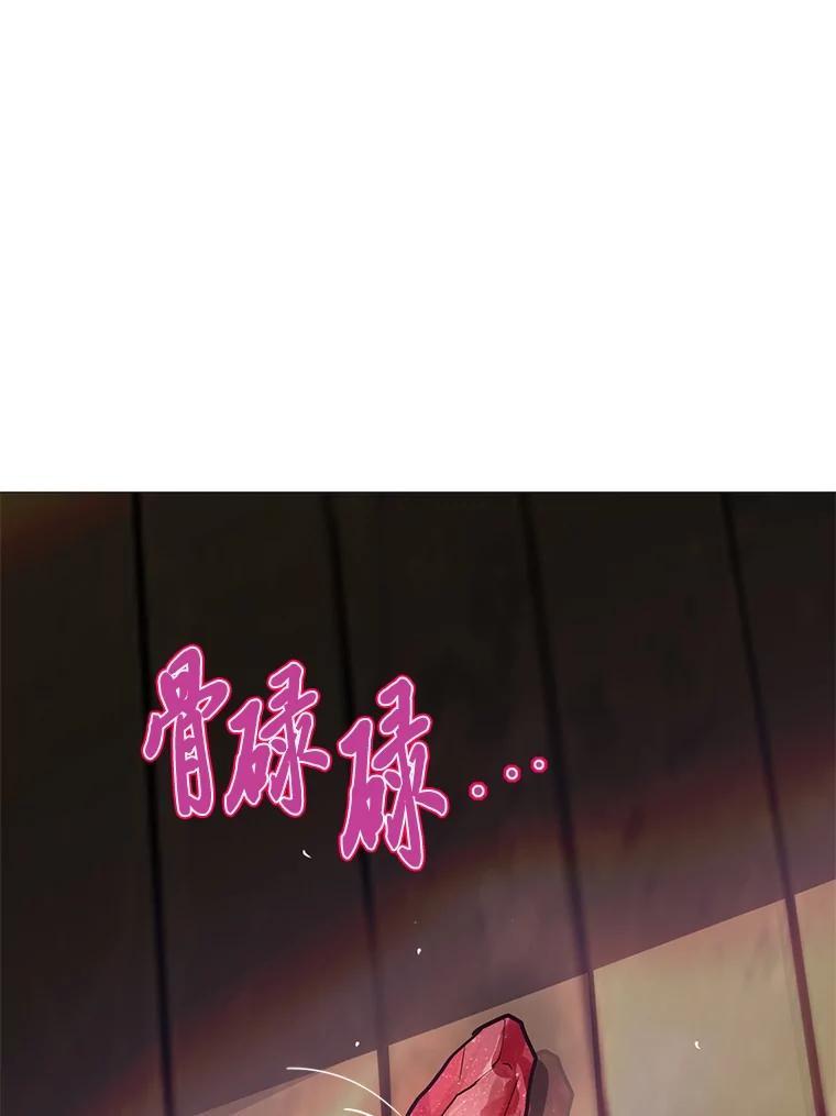 第454页