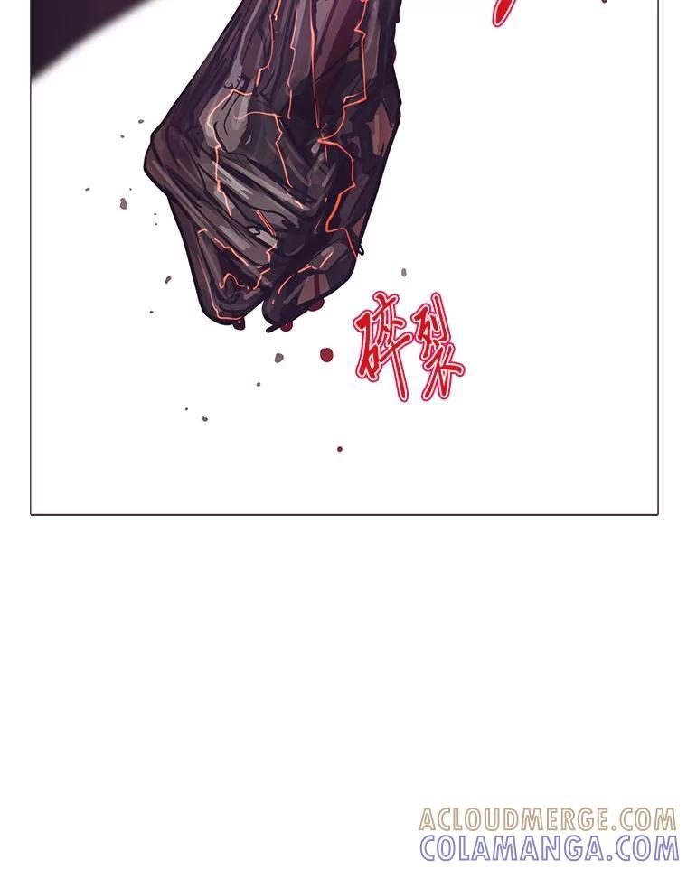 第194页