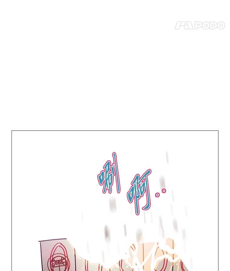 第196页