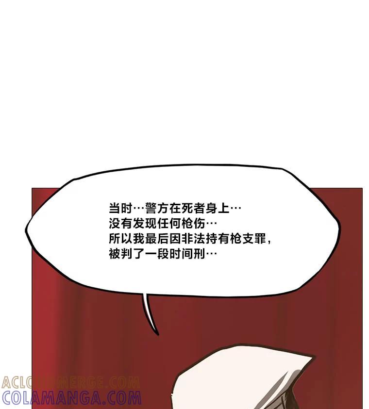 第202页