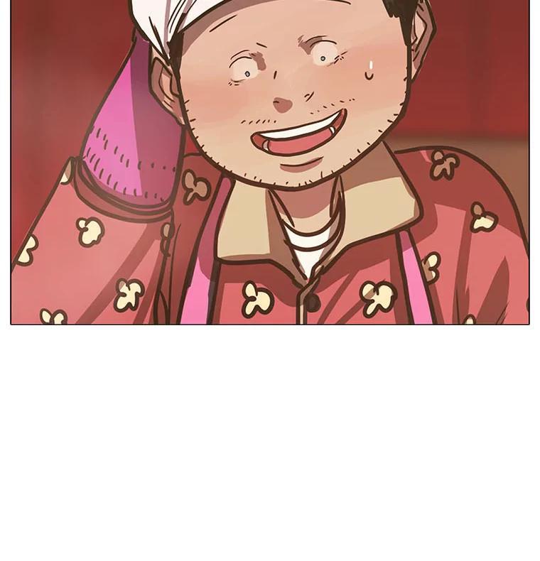 第208页