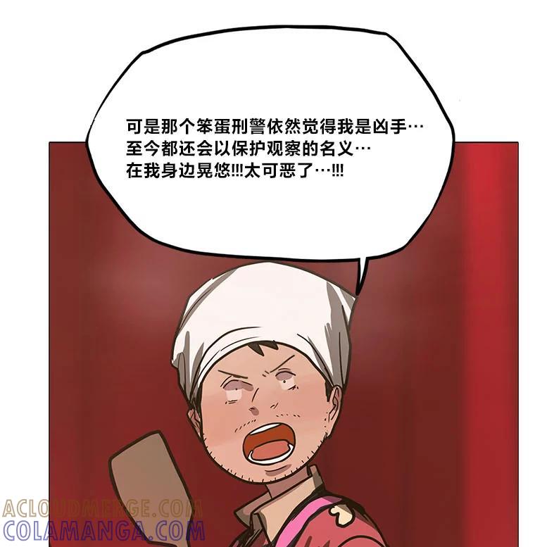 第218页