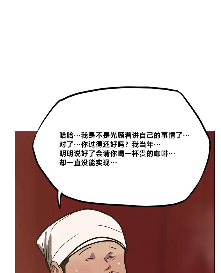 第222页