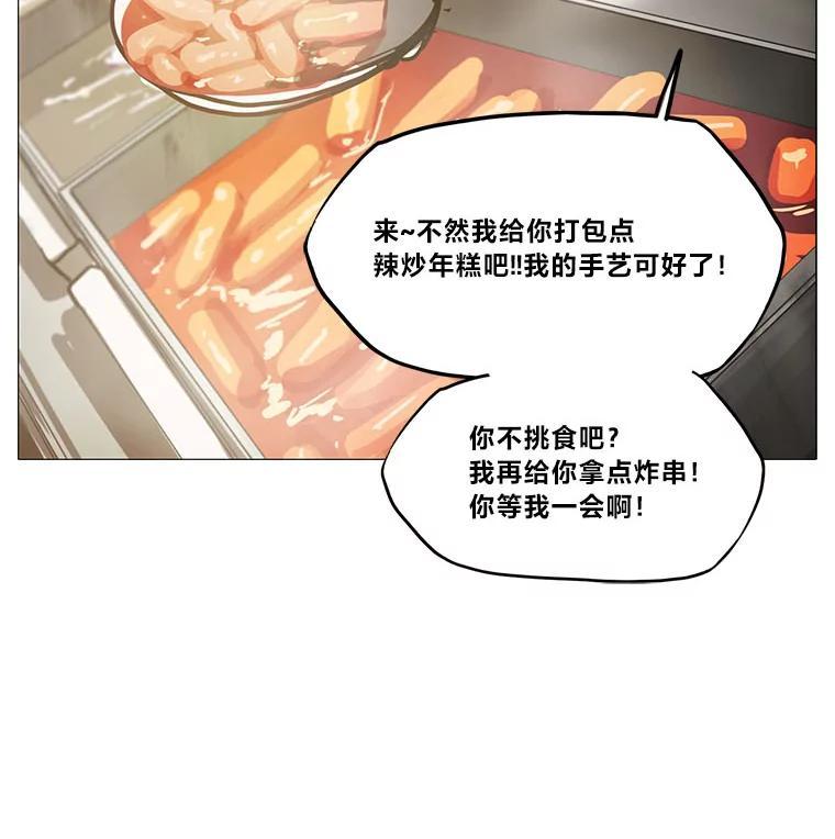 第228页