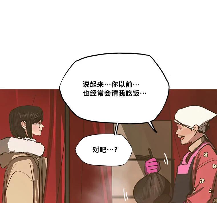 第230页
