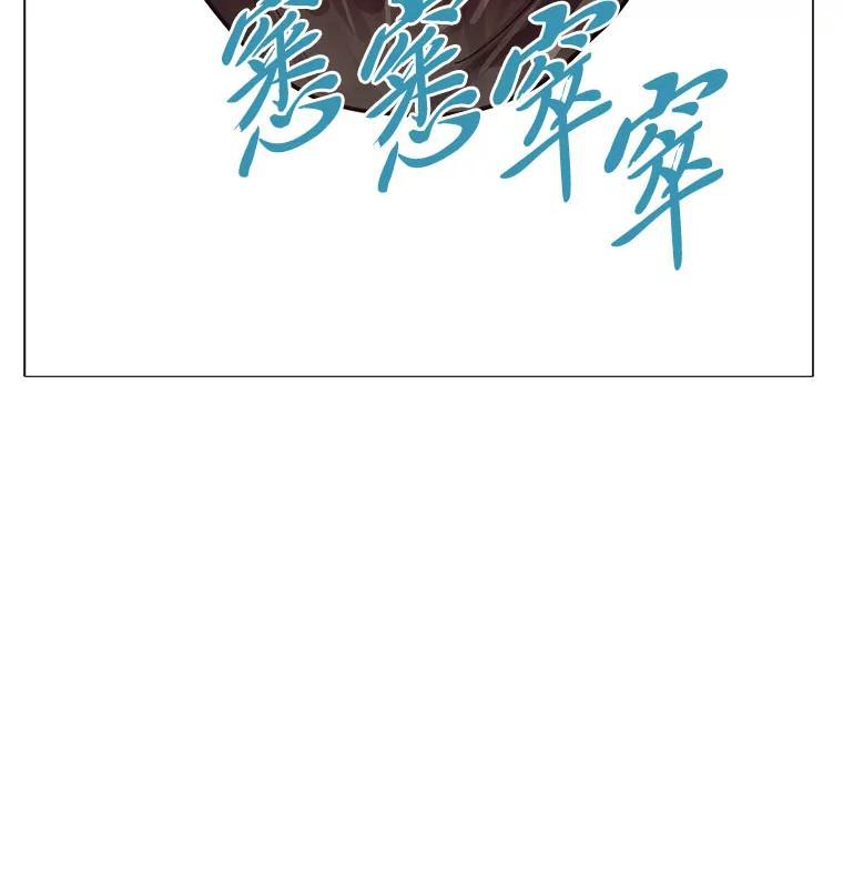 第244页
