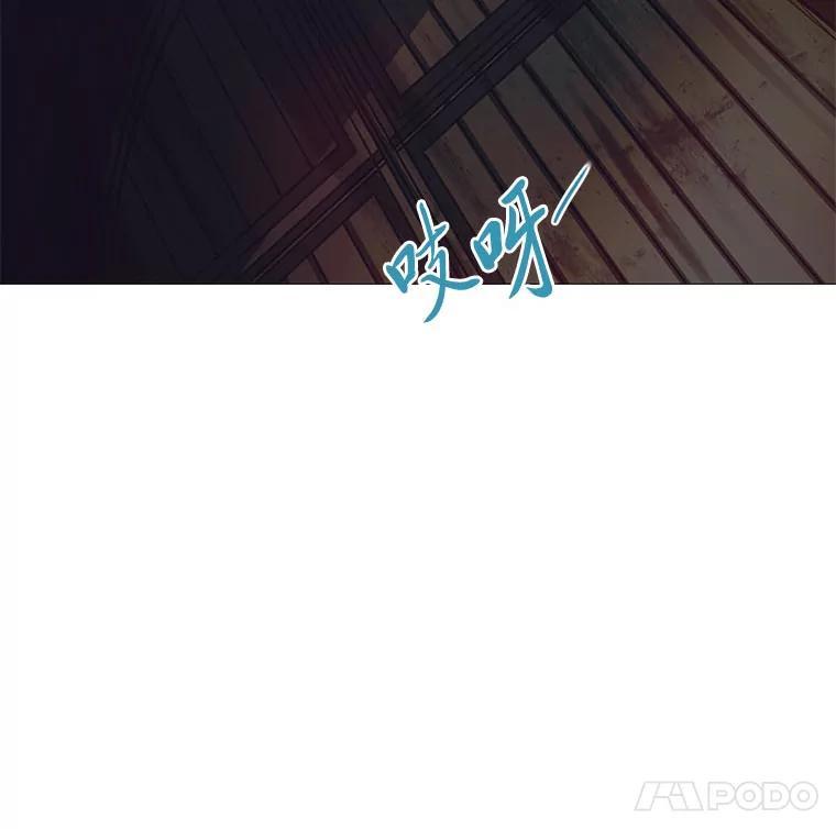 第260页