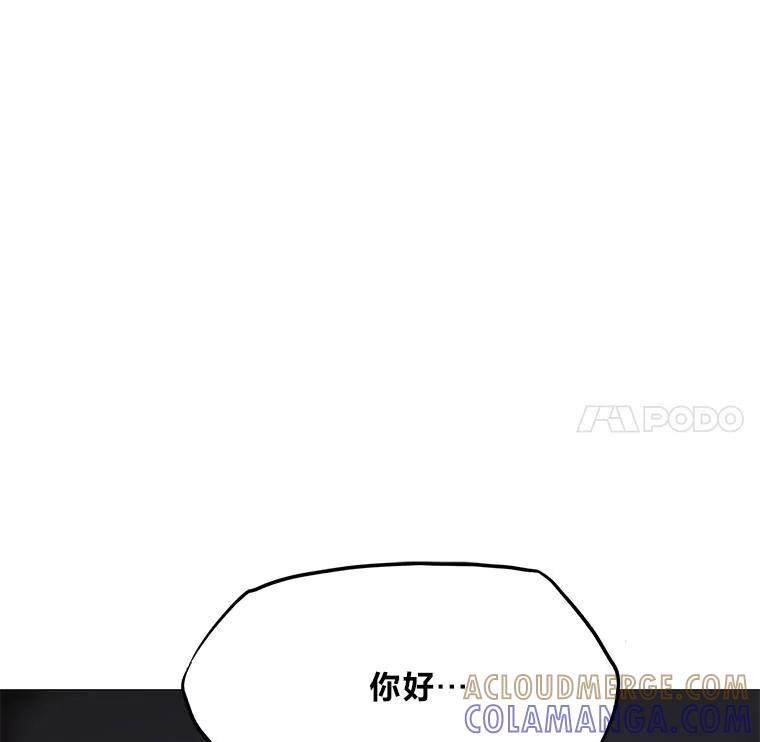 第290页