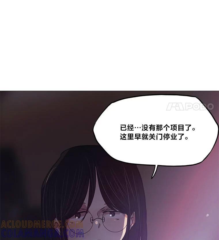 第306页