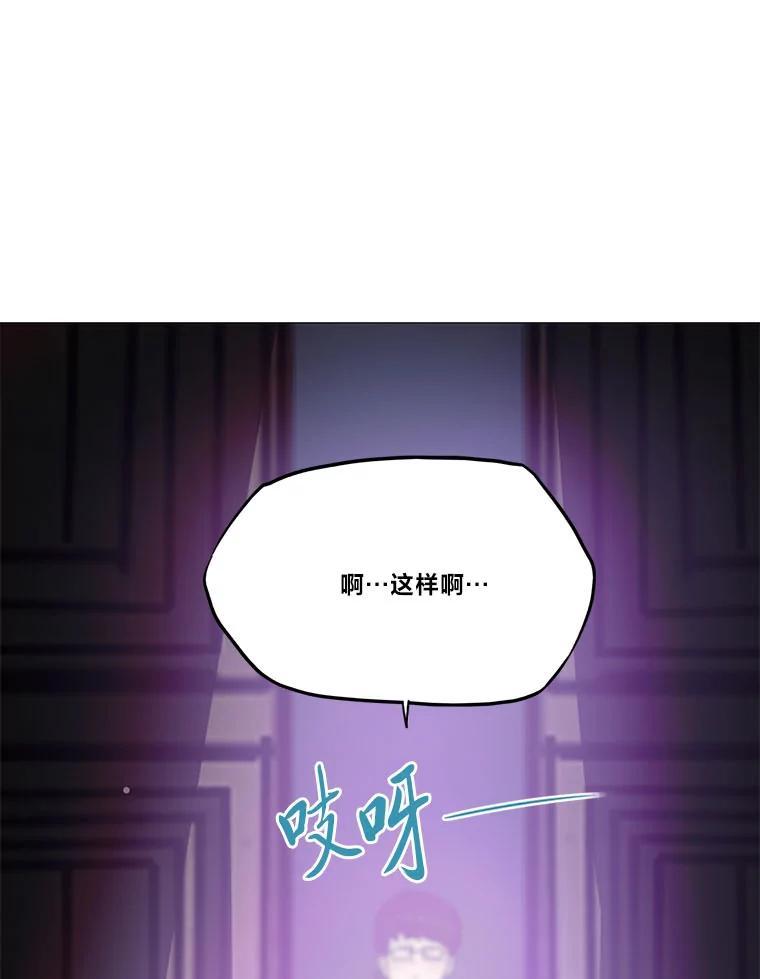 第310页