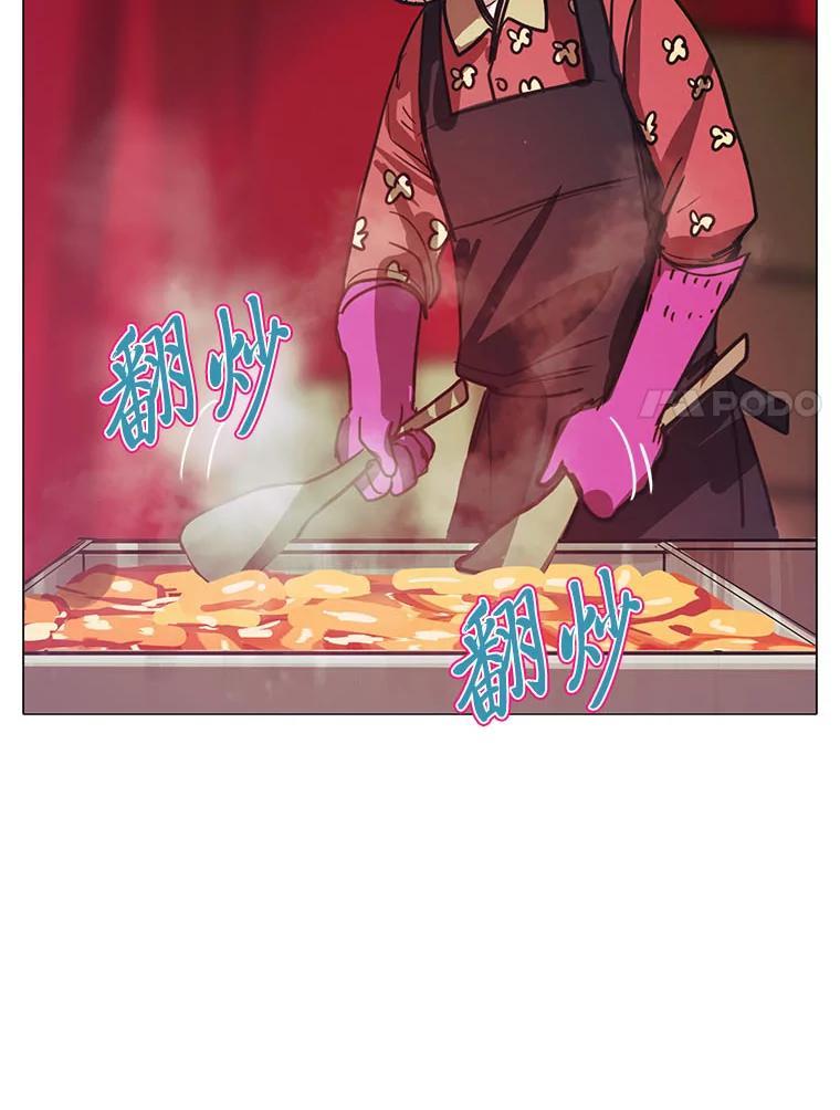 第182页