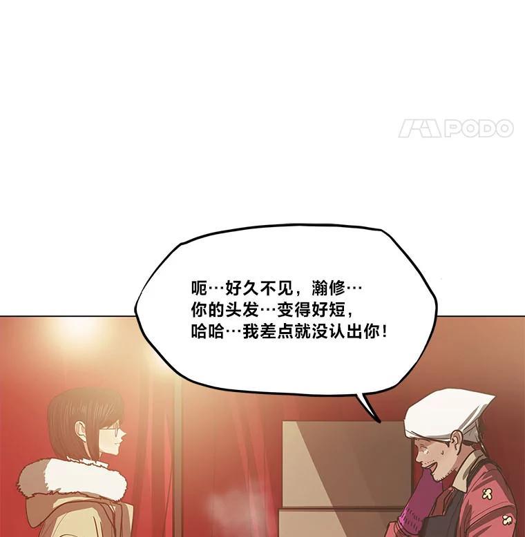 第190页