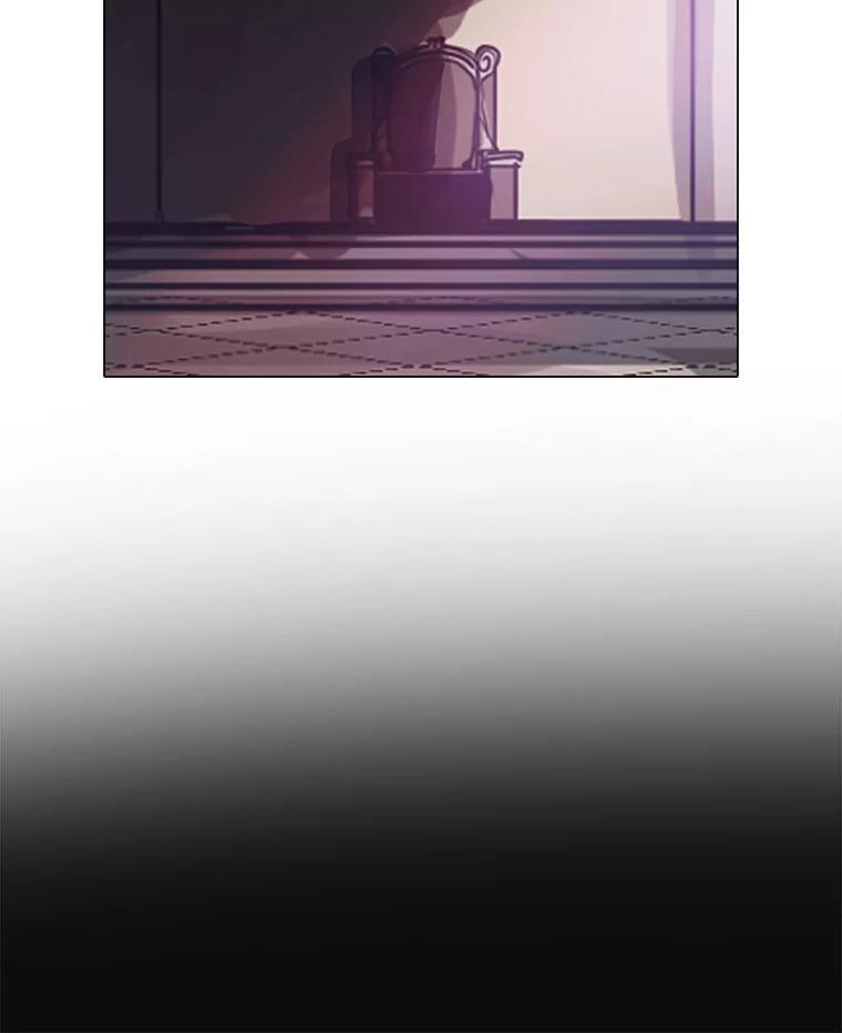 第260页