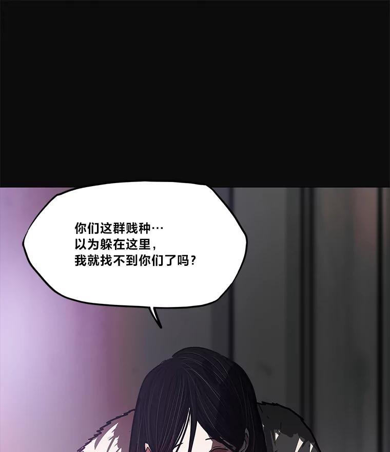 第270页