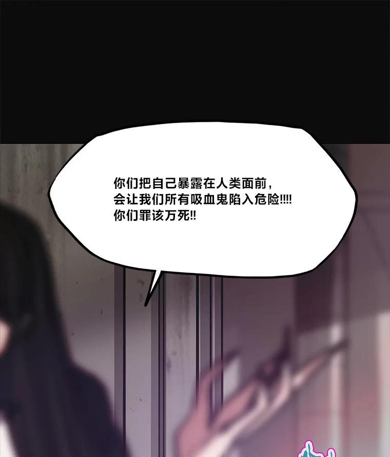 第284页