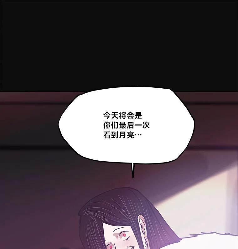 第288页