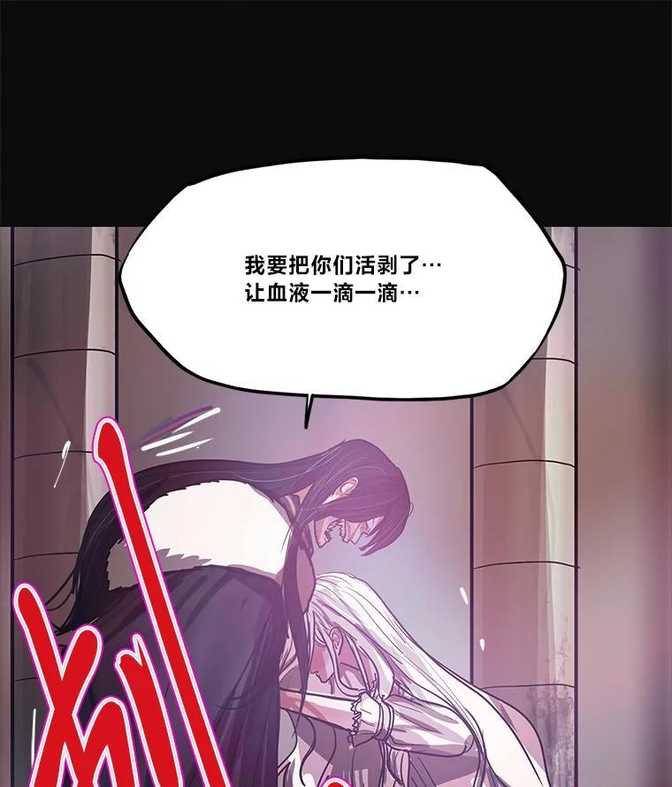 第292页