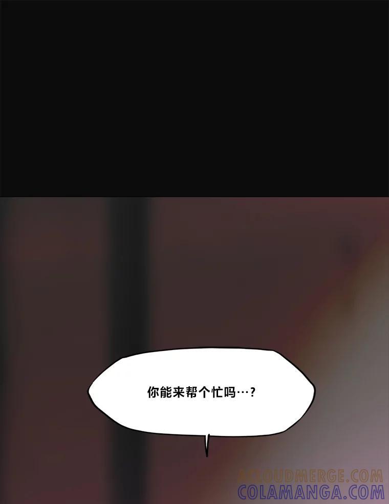 第330页