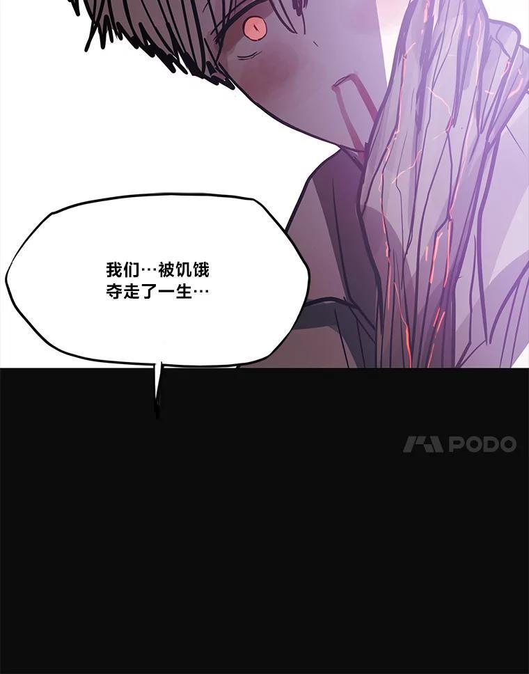 第368页