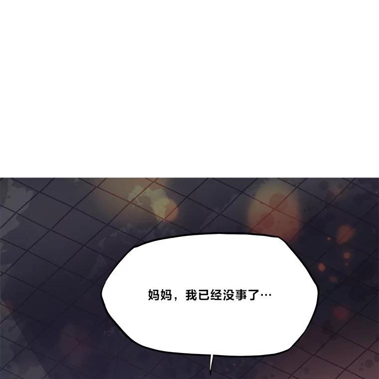 第384页