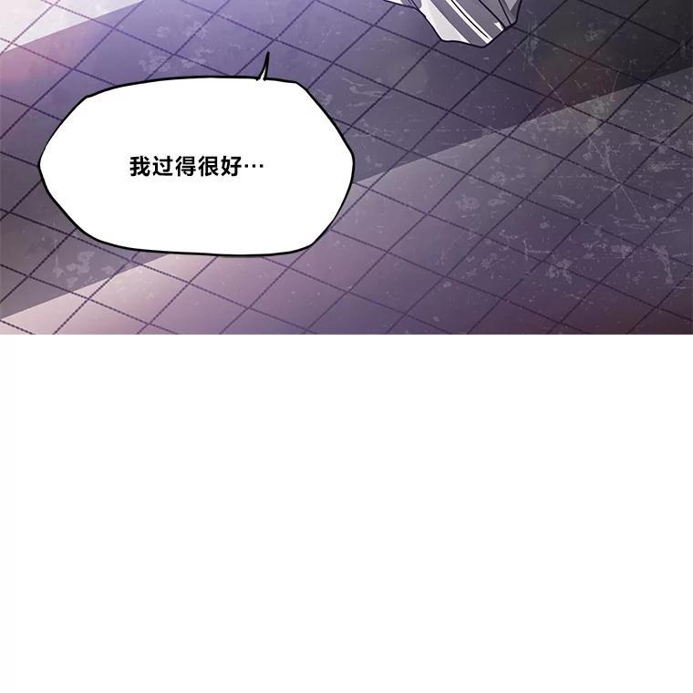 第388页