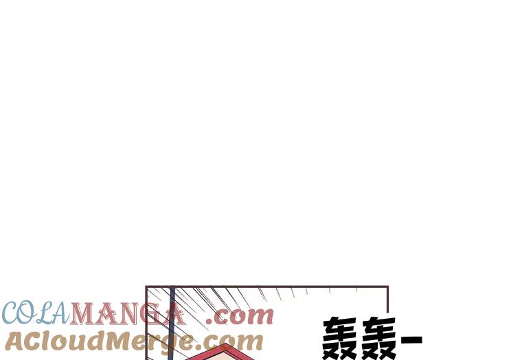 第197页