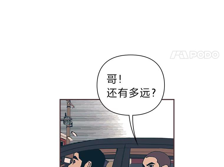 第199页