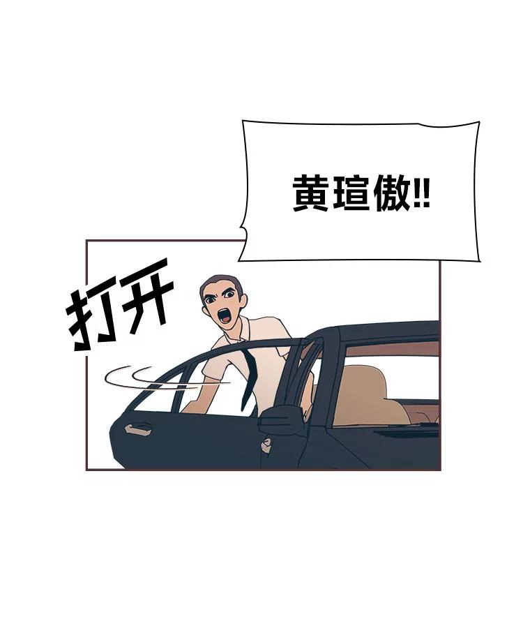 第202页