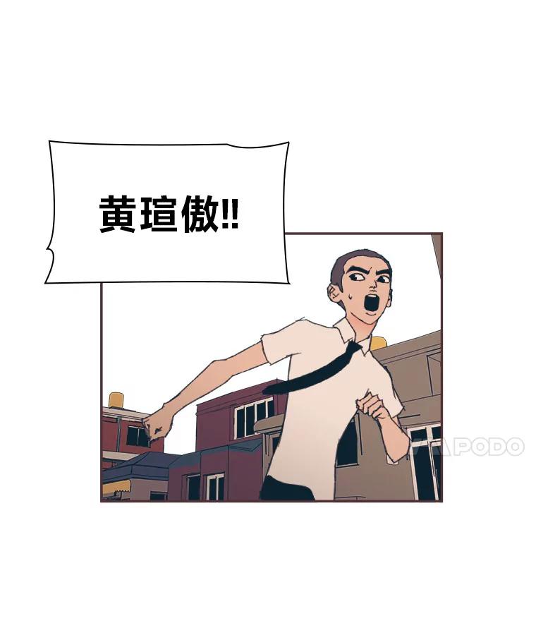第203页