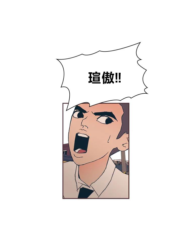 第204页