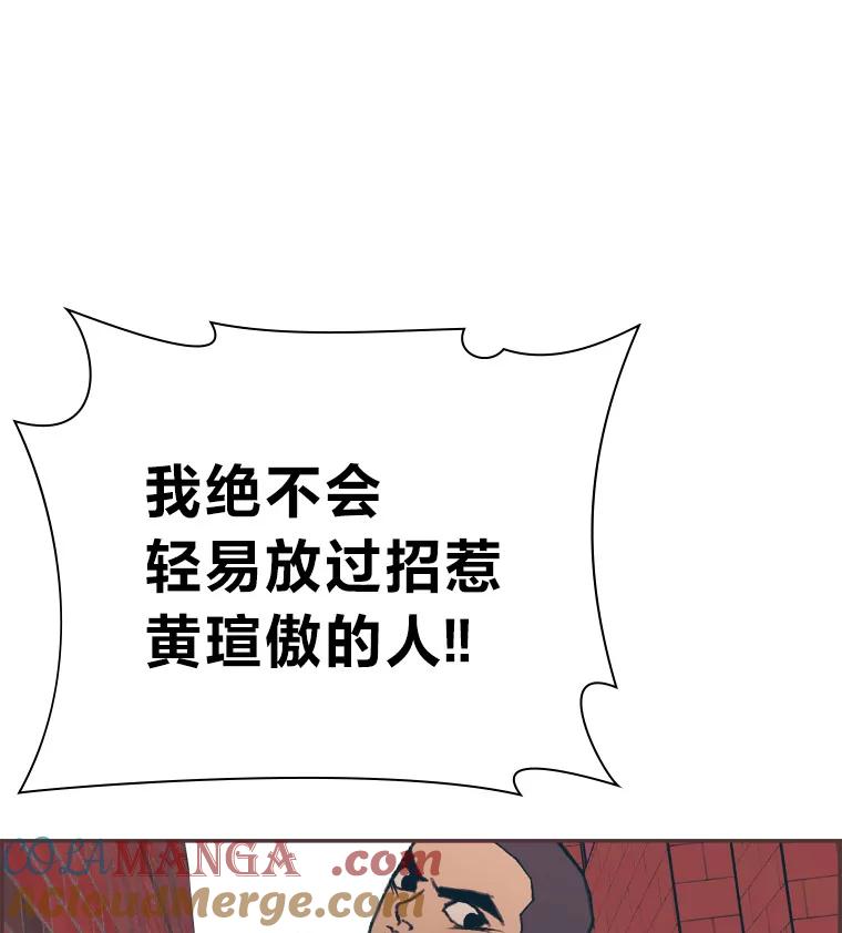 第209页