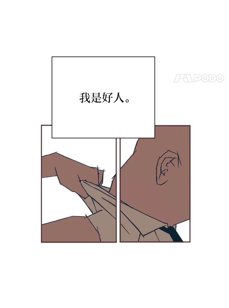 第211页