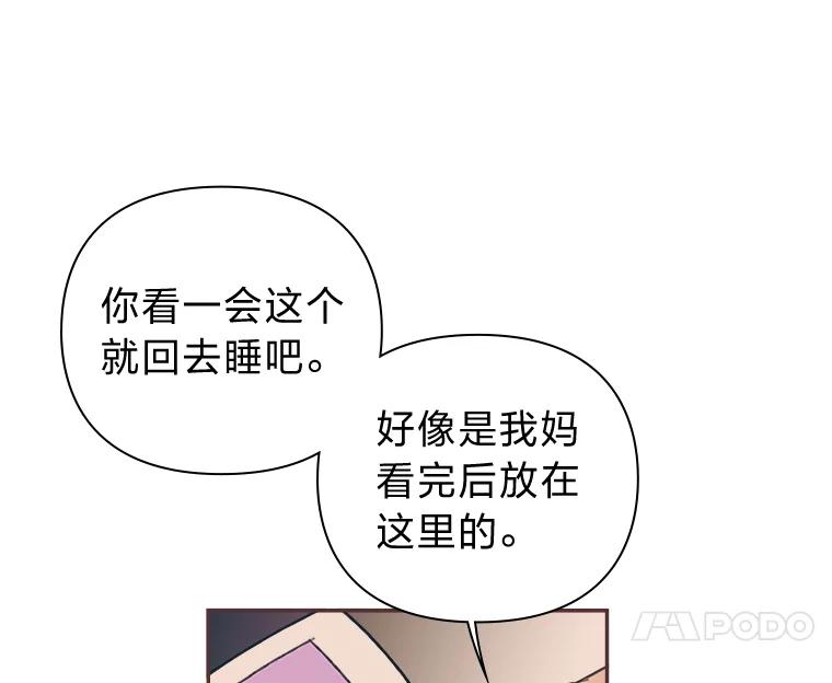 第100页