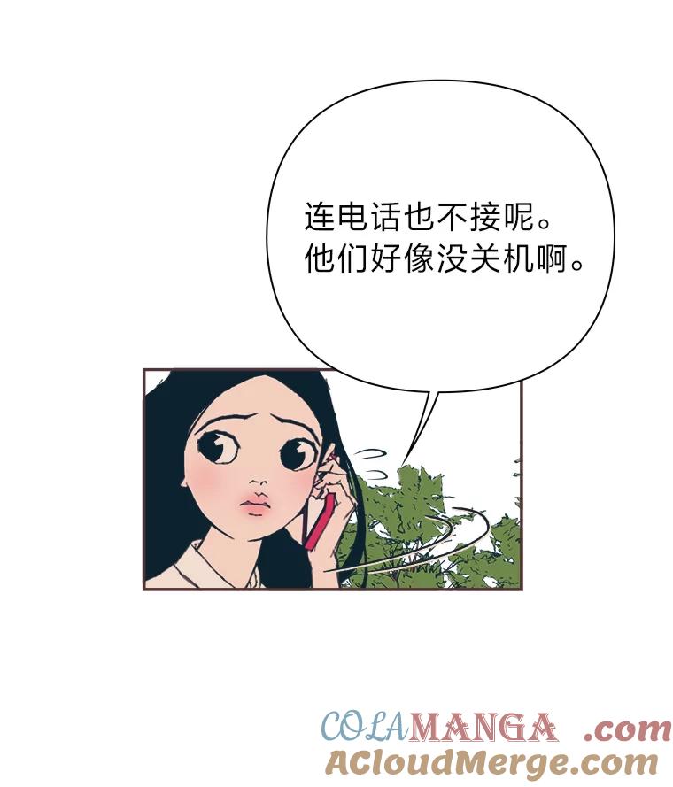第105页
